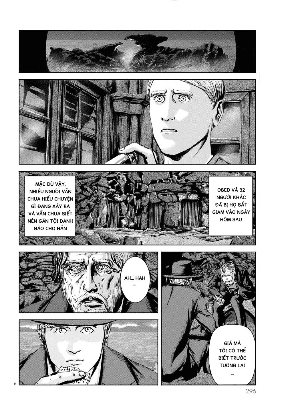 The Shadow Over Innsmouth (Innsmouth No Kage) Chapter 5 - 7