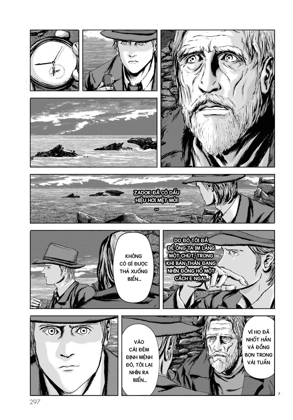 The Shadow Over Innsmouth (Innsmouth No Kage) Chapter 5 - 8