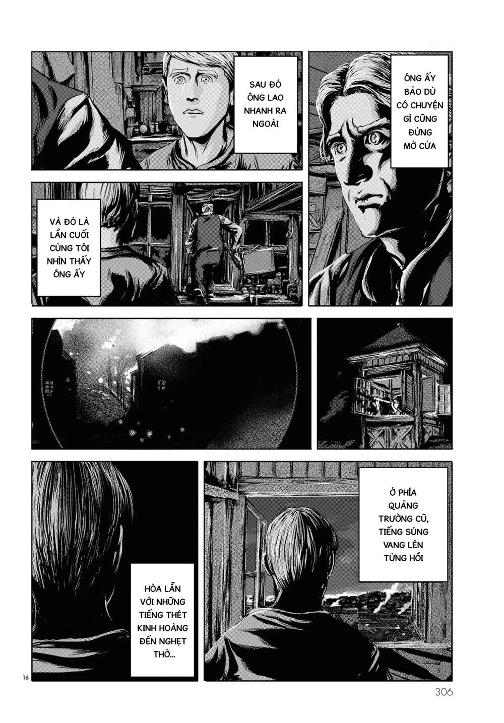 The Shadow Over Innsmouth (Innsmouth No Kage) Chapter 5 - 16