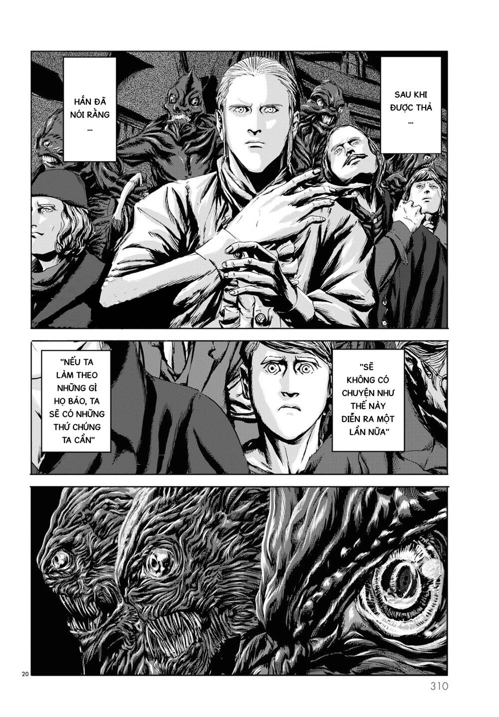 The Shadow Over Innsmouth (Innsmouth No Kage) Chapter 5 - 19