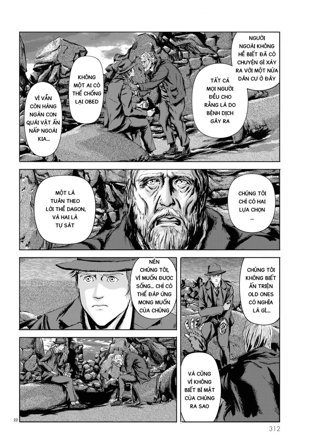 The Shadow Over Innsmouth (Innsmouth No Kage) Chapter 5 - 21