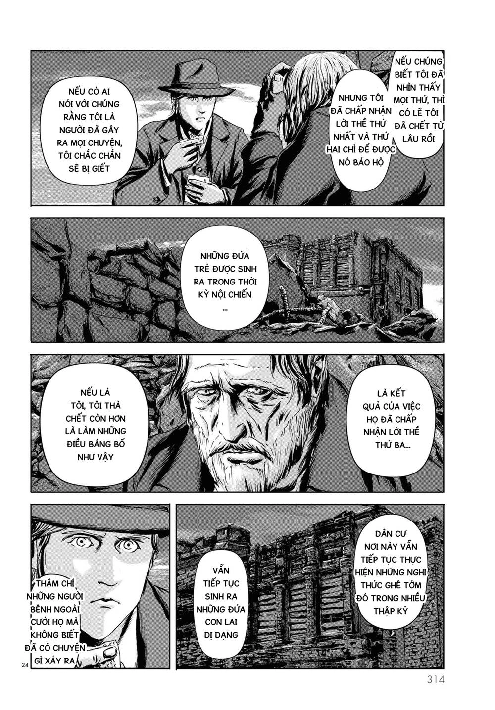 The Shadow Over Innsmouth (Innsmouth No Kage) Chapter 5 - 23