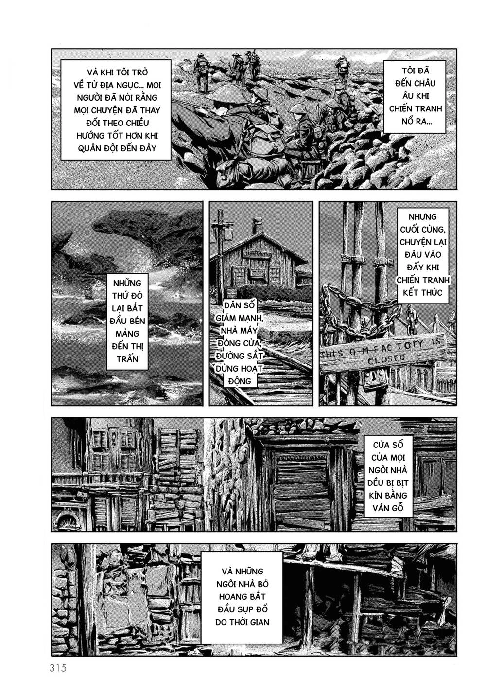 The Shadow Over Innsmouth (Innsmouth No Kage) Chapter 5 - 24