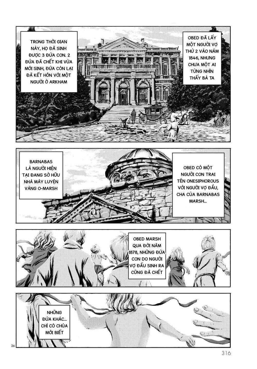 The Shadow Over Innsmouth (Innsmouth No Kage) Chapter 5 - 25