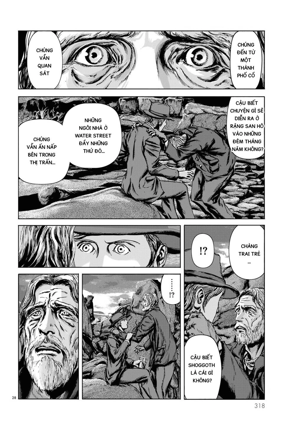 The Shadow Over Innsmouth (Innsmouth No Kage) Chapter 5 - 27