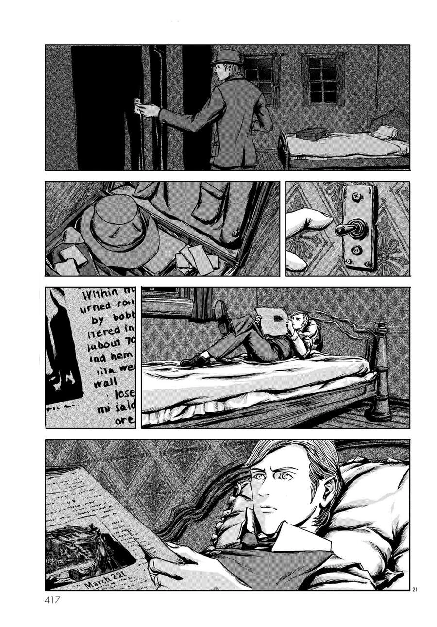 The Shadow Over Innsmouth (Innsmouth No Kage) Chapter 6 - 22