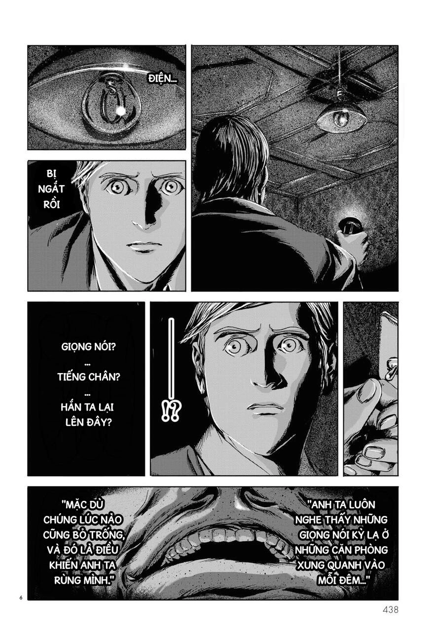 The Shadow Over Innsmouth (Innsmouth No Kage) Chapter 7 - 7