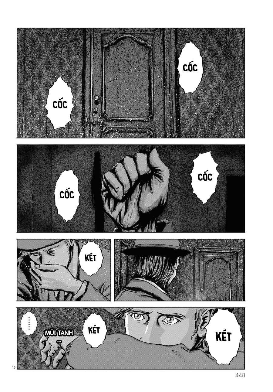 The Shadow Over Innsmouth (Innsmouth No Kage) Chapter 7 - 17