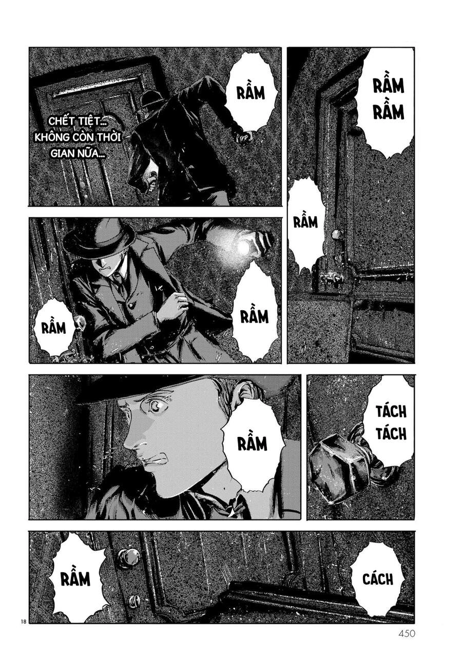 The Shadow Over Innsmouth (Innsmouth No Kage) Chapter 7 - 19