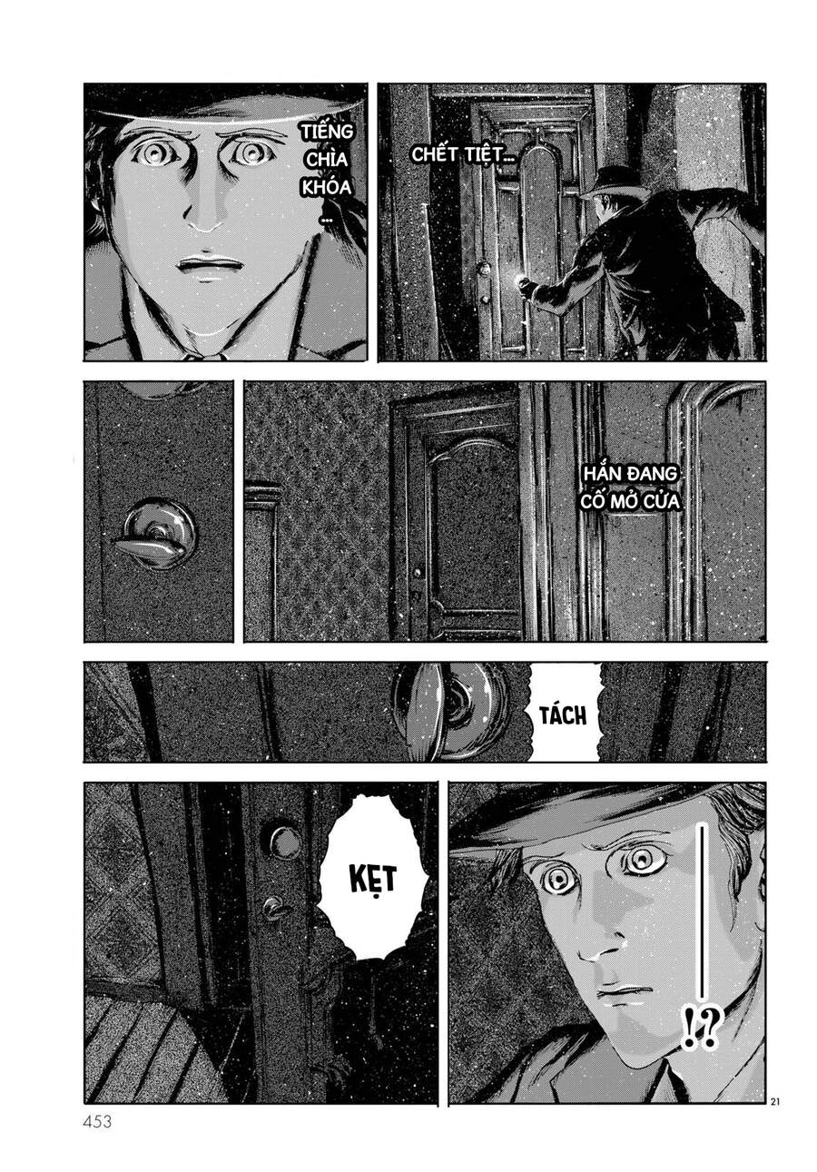 The Shadow Over Innsmouth (Innsmouth No Kage) Chapter 7 - 22