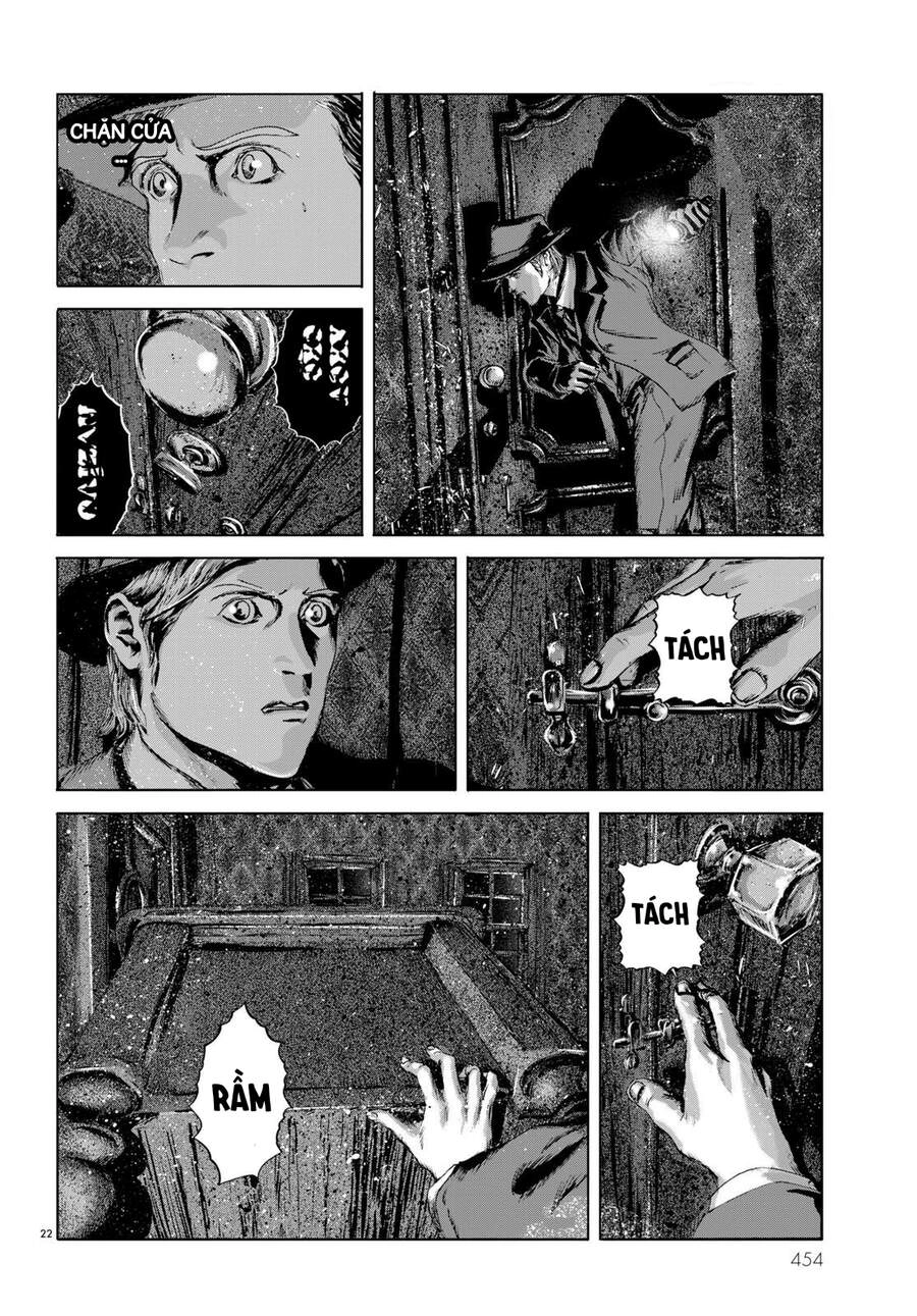 The Shadow Over Innsmouth (Innsmouth No Kage) Chapter 7 - 23