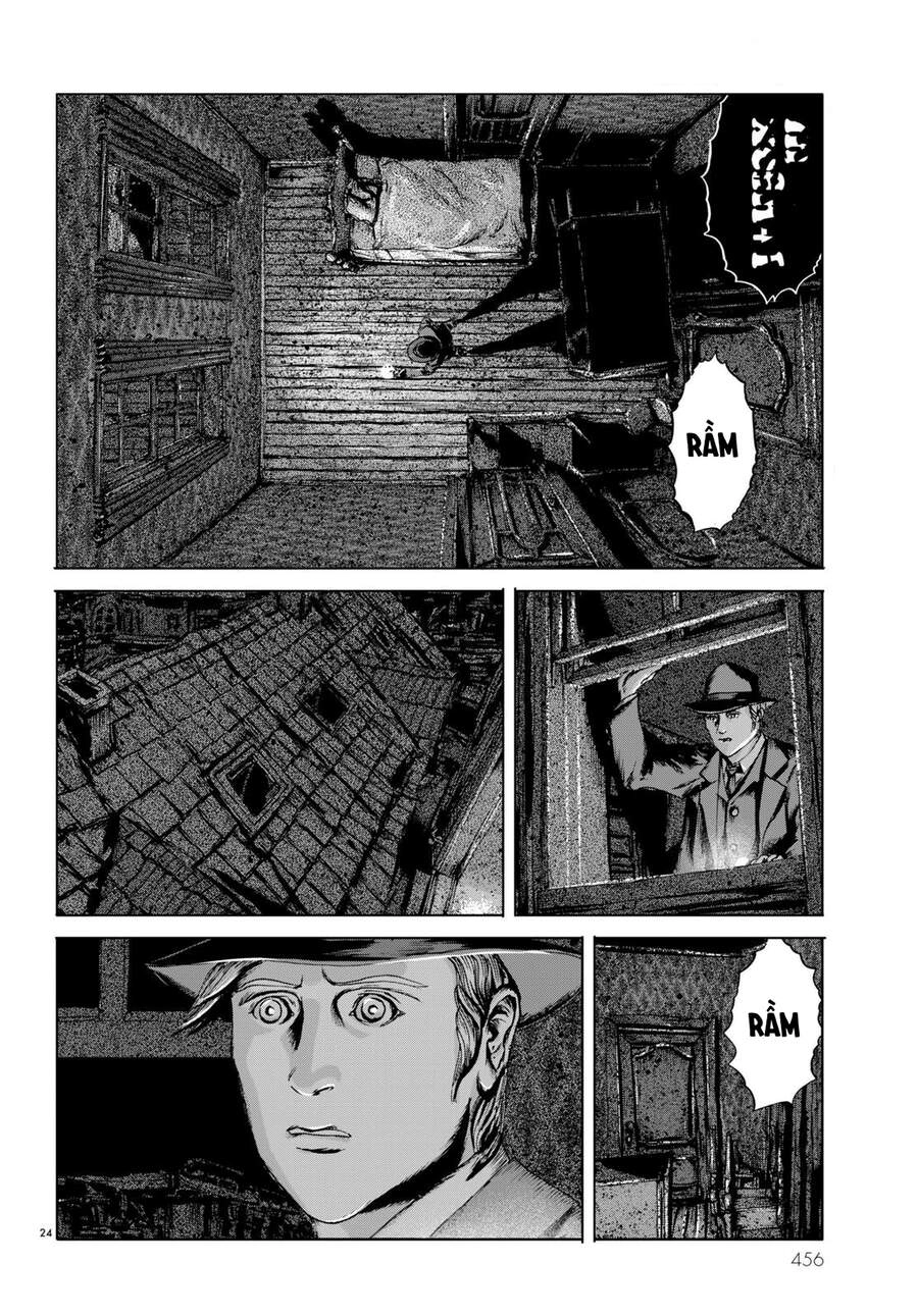 The Shadow Over Innsmouth (Innsmouth No Kage) Chapter 7 - 25