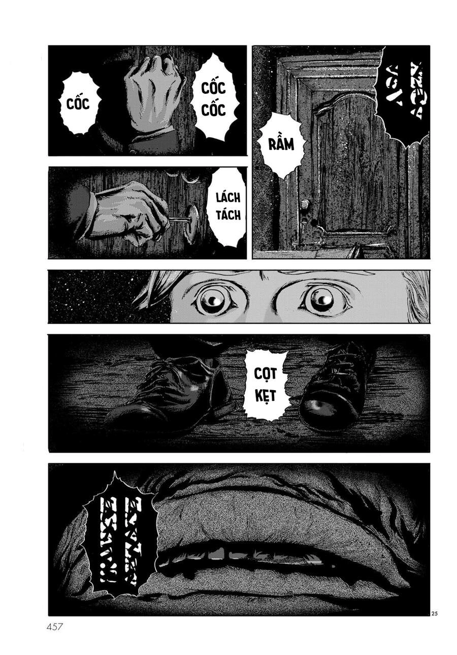 The Shadow Over Innsmouth (Innsmouth No Kage) Chapter 7 - 26