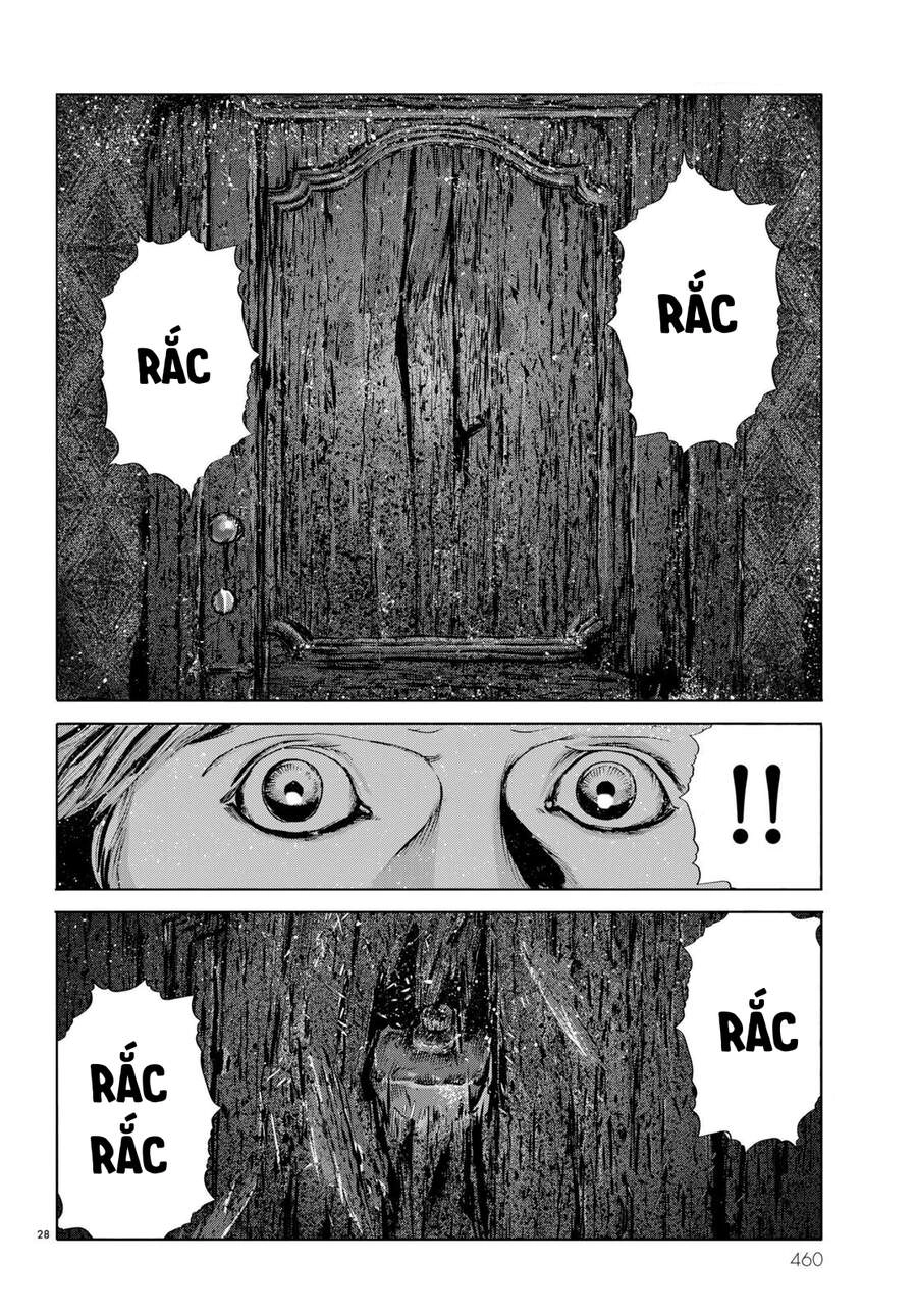 The Shadow Over Innsmouth (Innsmouth No Kage) Chapter 7 - 29