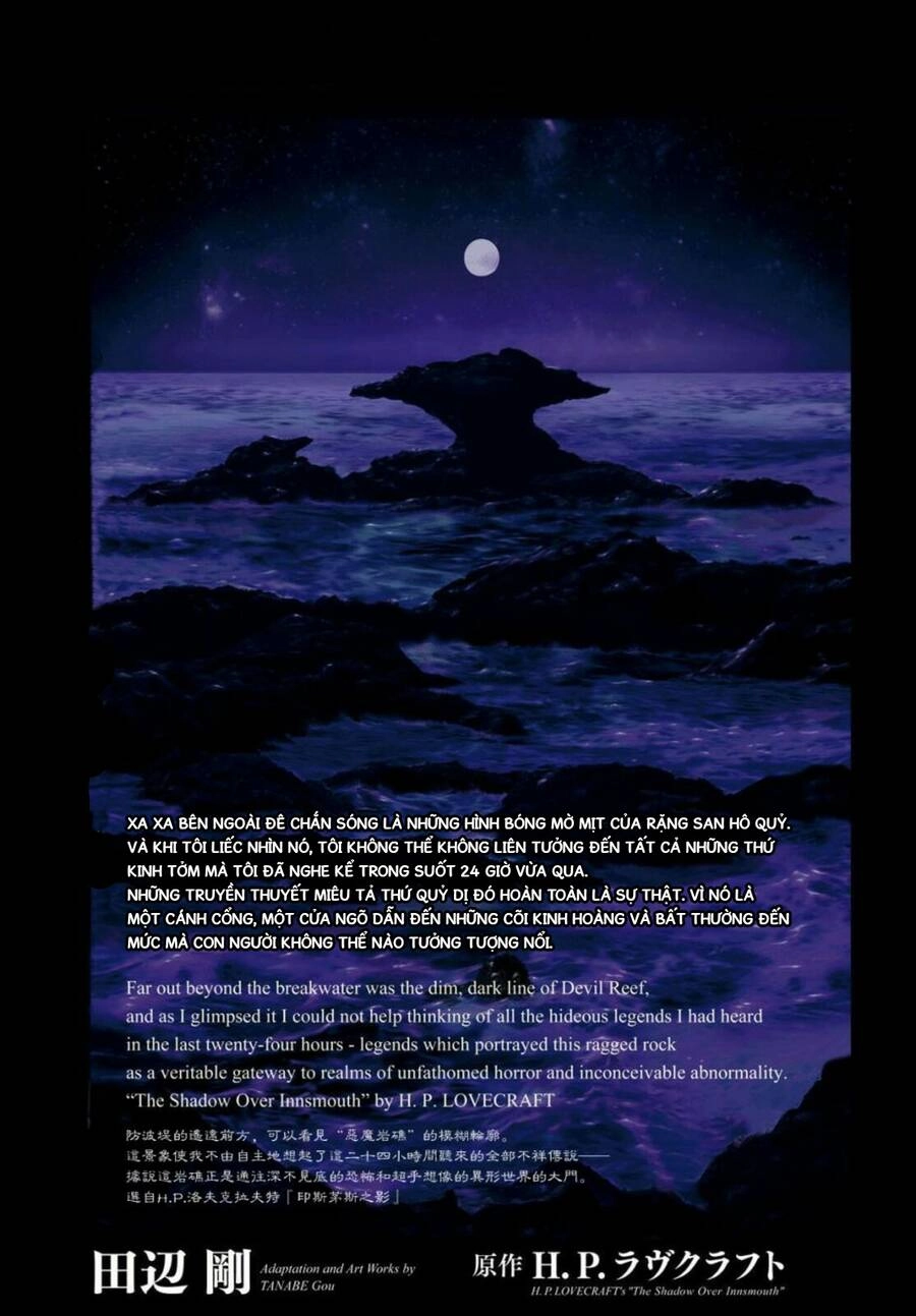 The Shadow Over Innsmouth (Innsmouth No Kage) Chapter 8 - 2