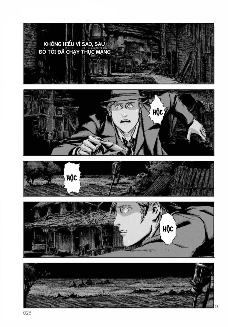 The Shadow Over Innsmouth (Innsmouth No Kage) Chapter 8 - 21