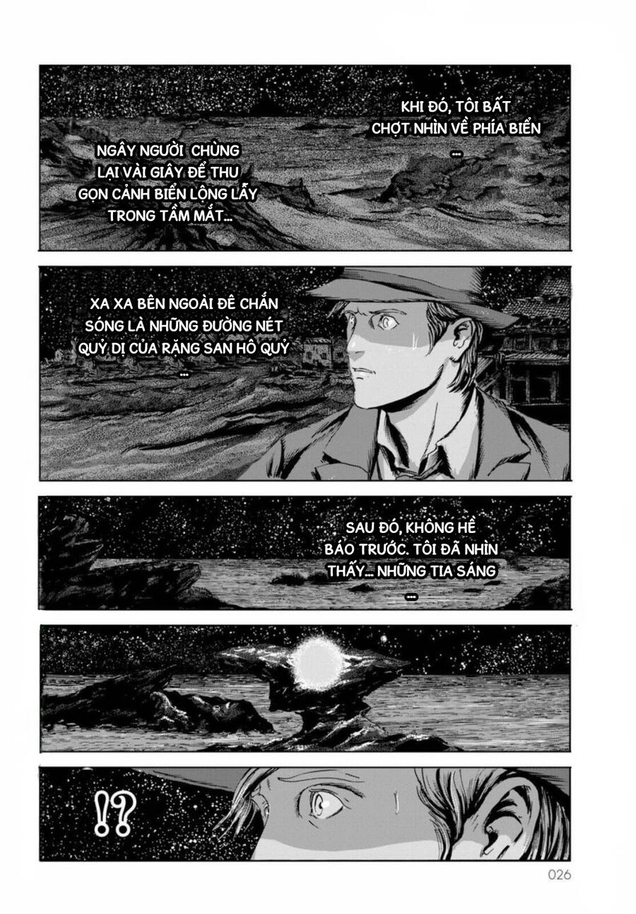 The Shadow Over Innsmouth (Innsmouth No Kage) Chapter 8 - 22