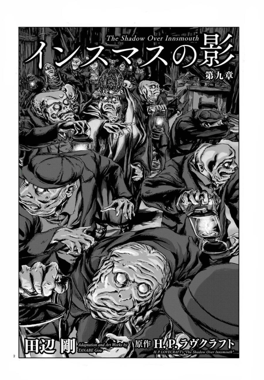 The Shadow Over Innsmouth (Innsmouth No Kage) Chapter 9 - 2
