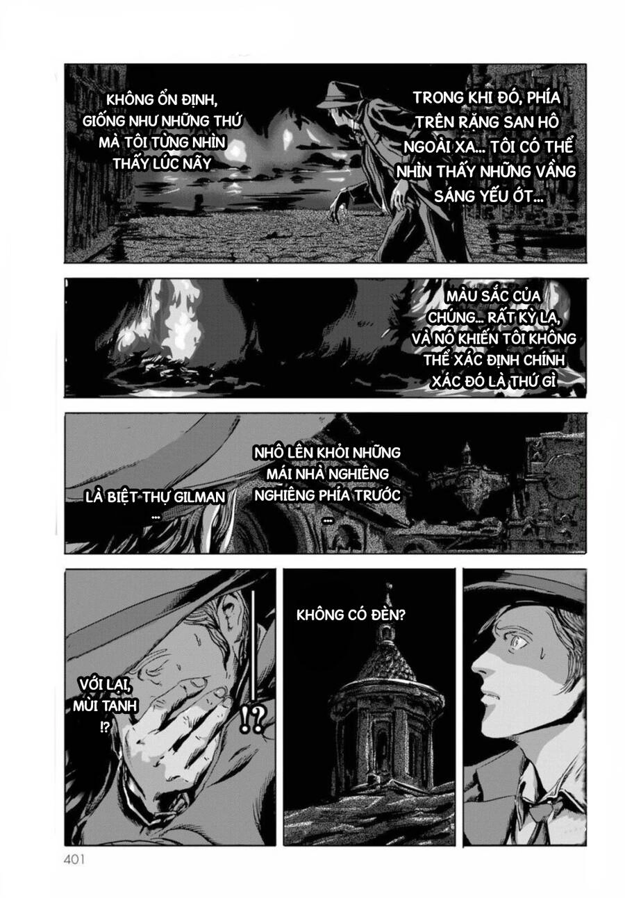 The Shadow Over Innsmouth (Innsmouth No Kage) Chapter 9 - 7