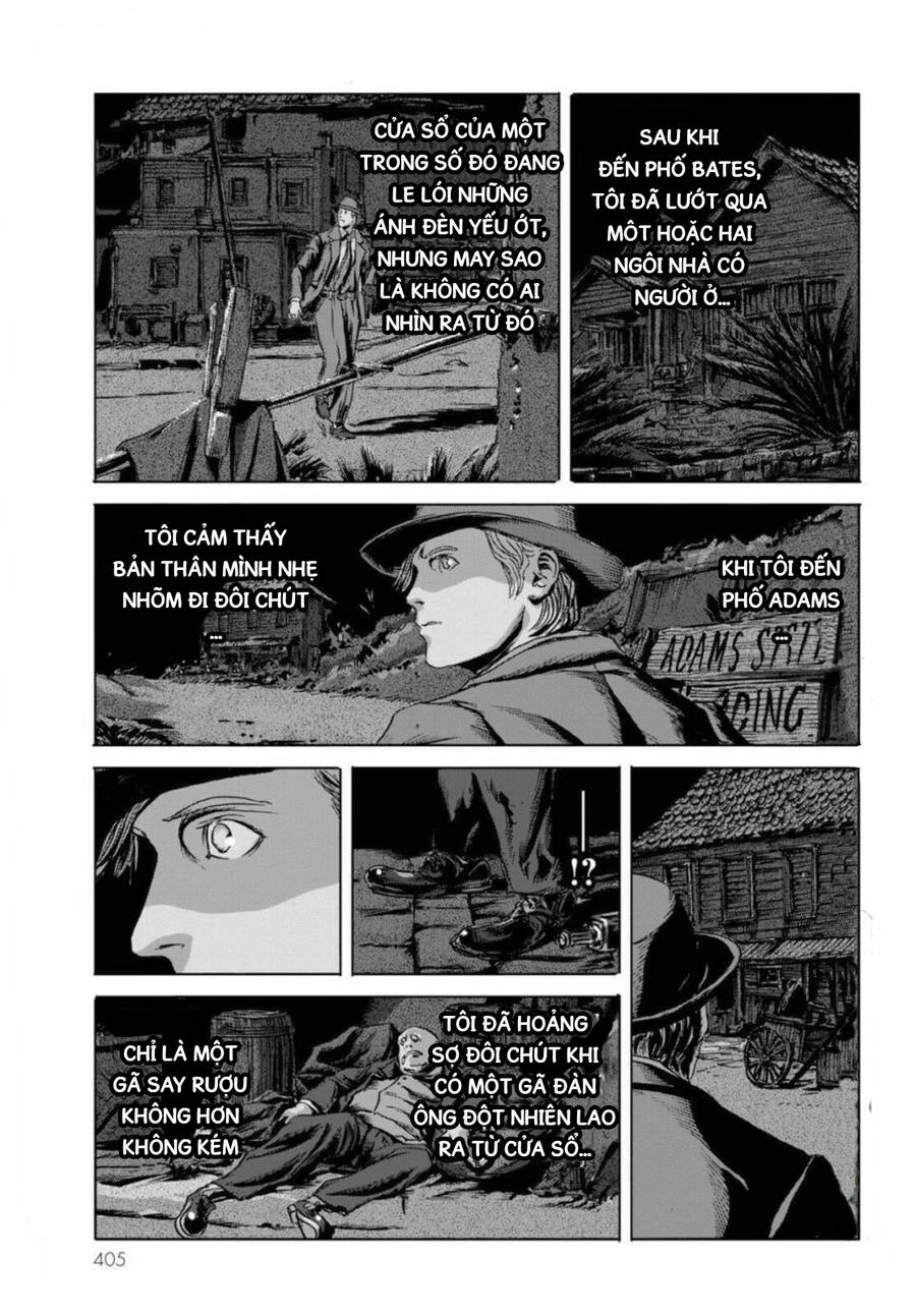 The Shadow Over Innsmouth (Innsmouth No Kage) Chapter 9 - 11