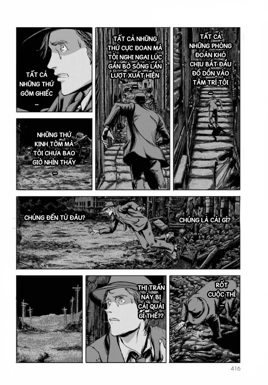 The Shadow Over Innsmouth (Innsmouth No Kage) Chapter 9 - 22