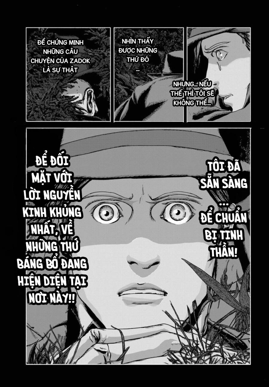 The Shadow Over Innsmouth (Innsmouth No Kage) Chapter 9 - 31