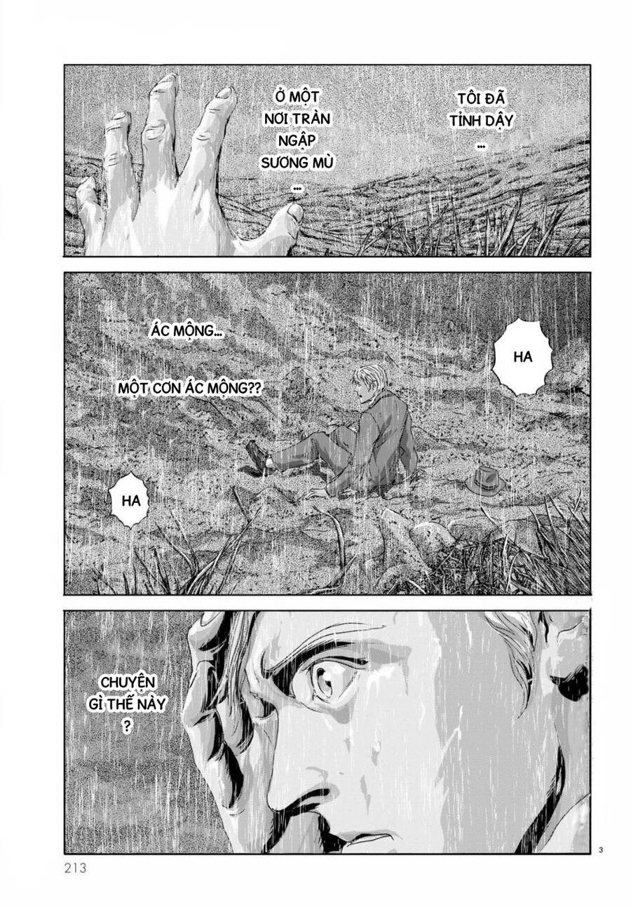 The Shadow Over Innsmouth (Innsmouth No Kage) Chapter 10 - 3