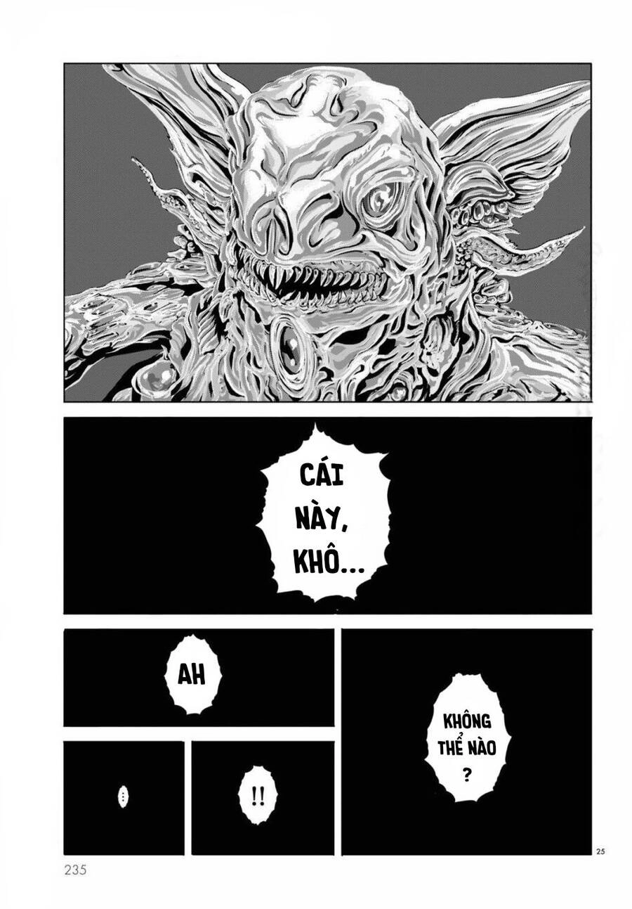 The Shadow Over Innsmouth (Innsmouth No Kage) Chapter 10 - 24