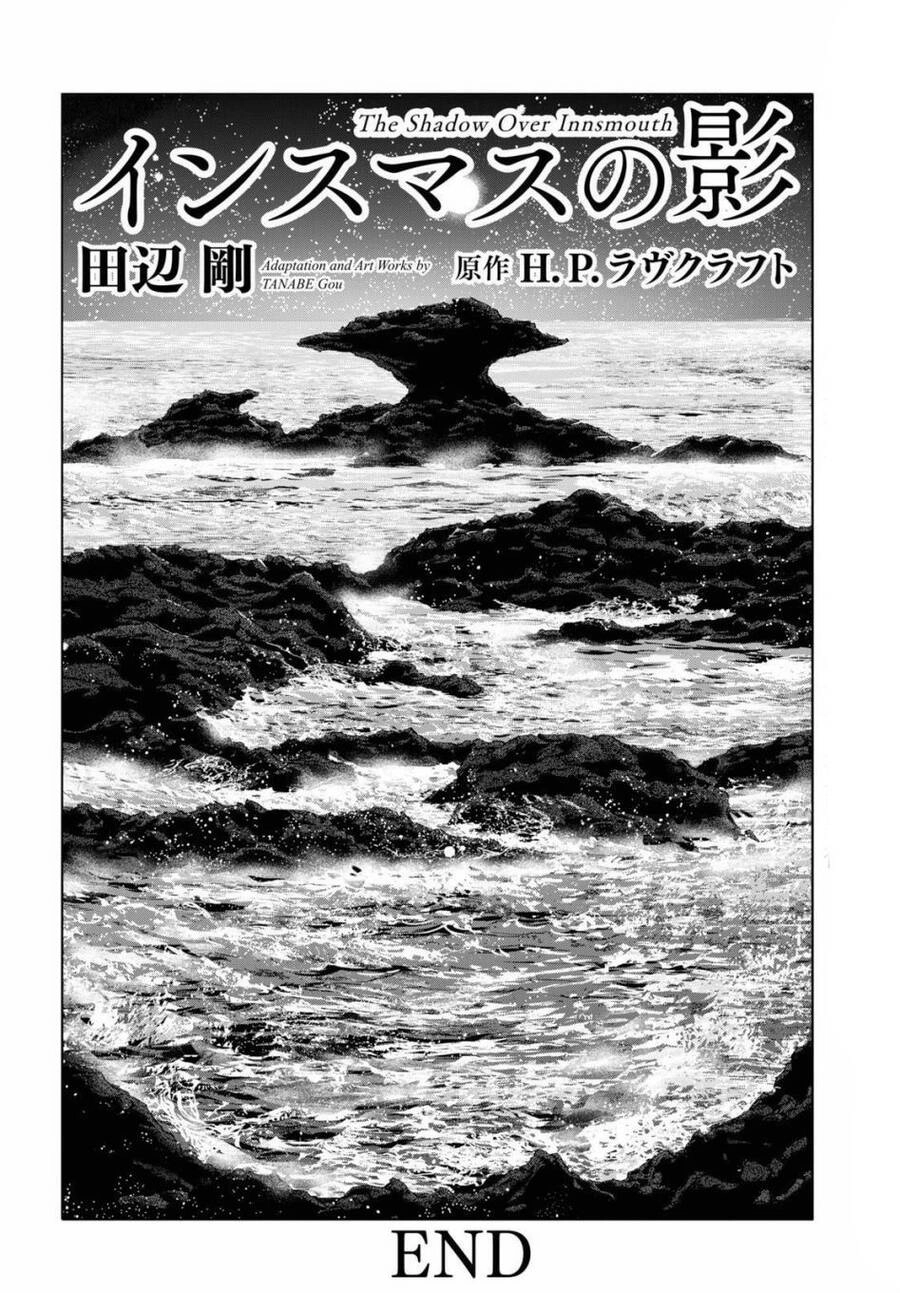 The Shadow Over Innsmouth (Innsmouth No Kage) Chapter 11 - 31