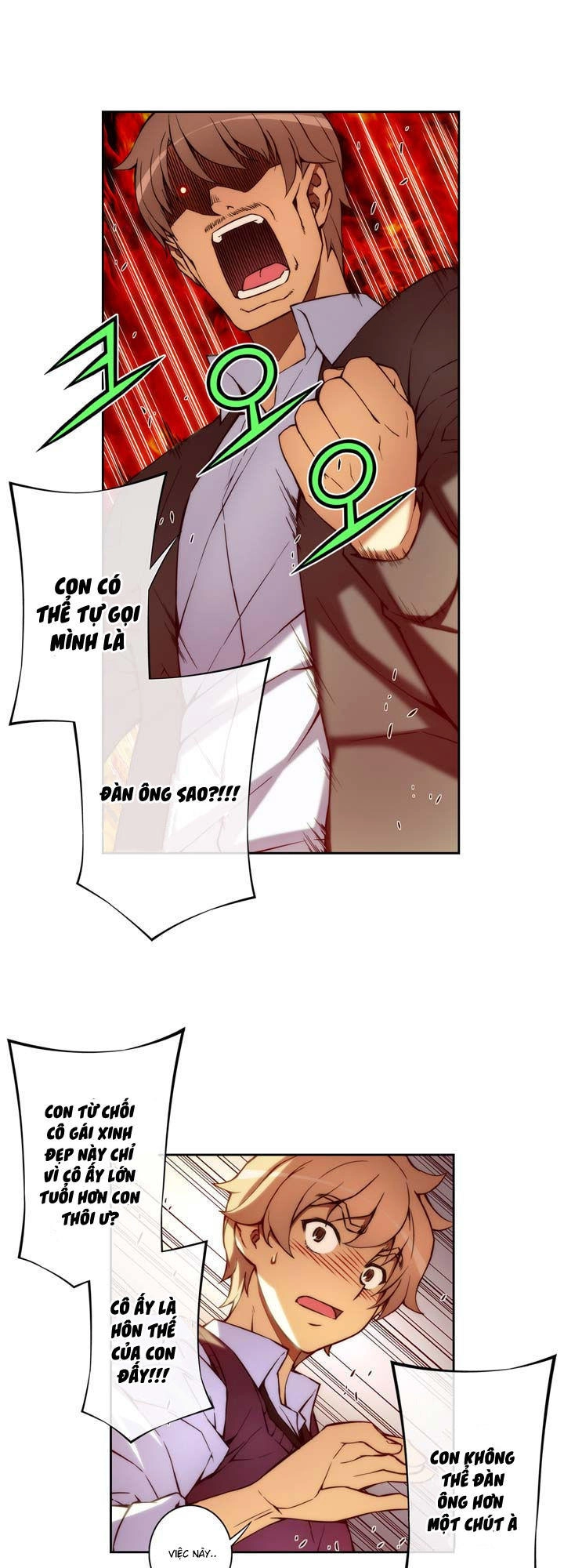 Cohabitation With The Fiancee Chapter 2 - 27