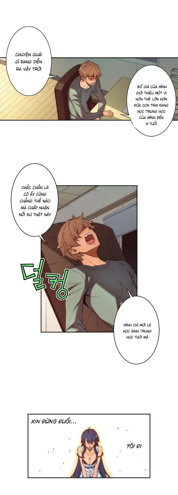 Cohabitation With The Fiancee Chapter 2 - 29