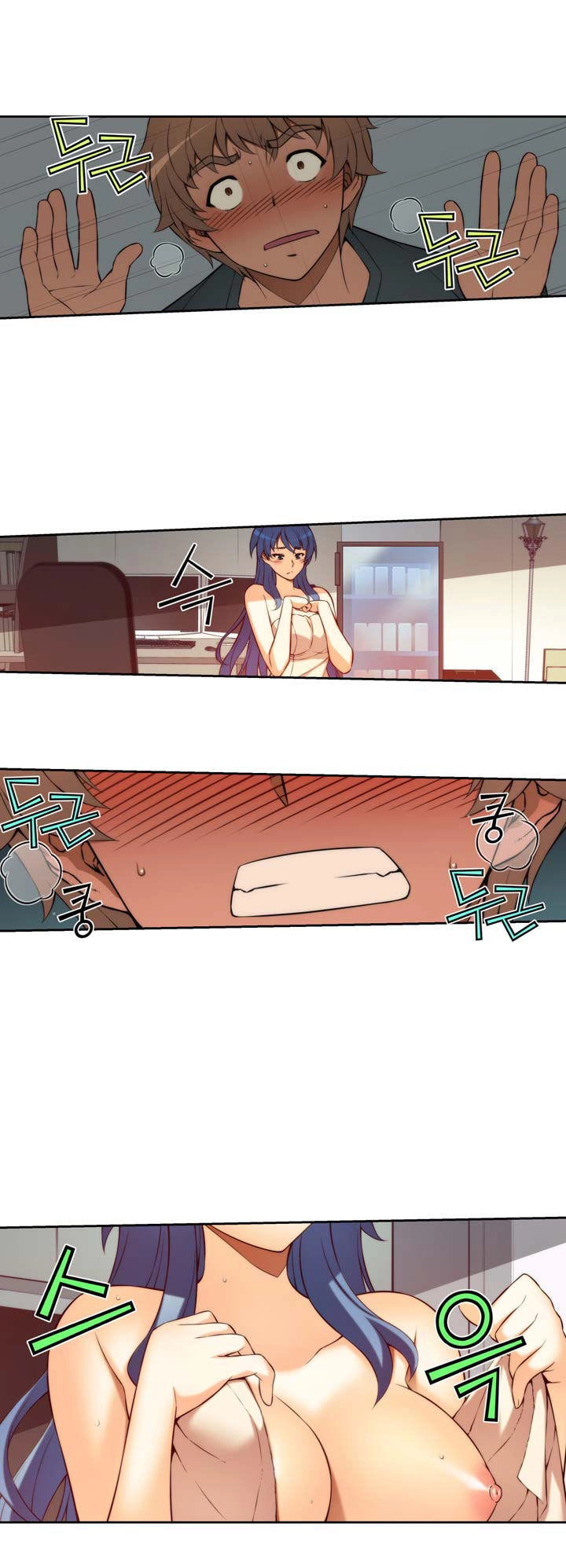 Cohabitation With The Fiancee Chapter 5 - 24