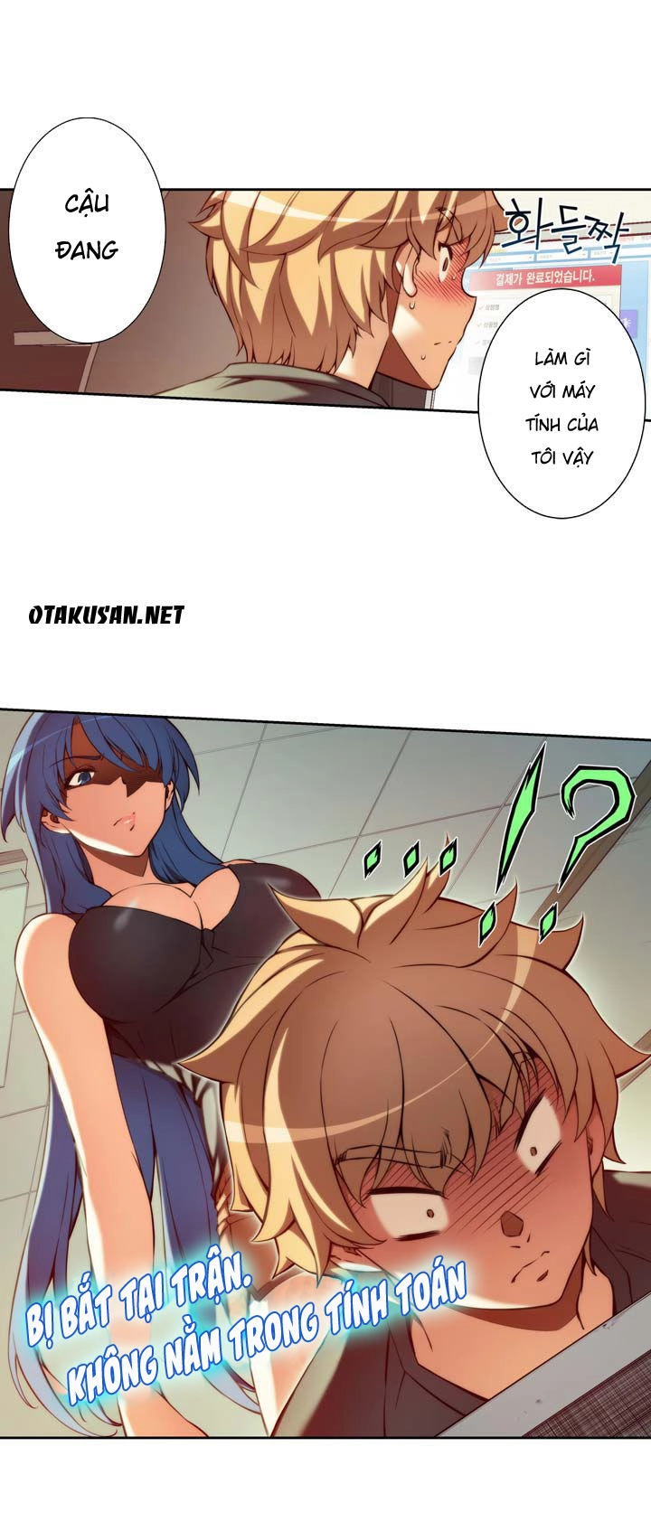 Cohabitation With The Fiancee Chapter 6 - 11