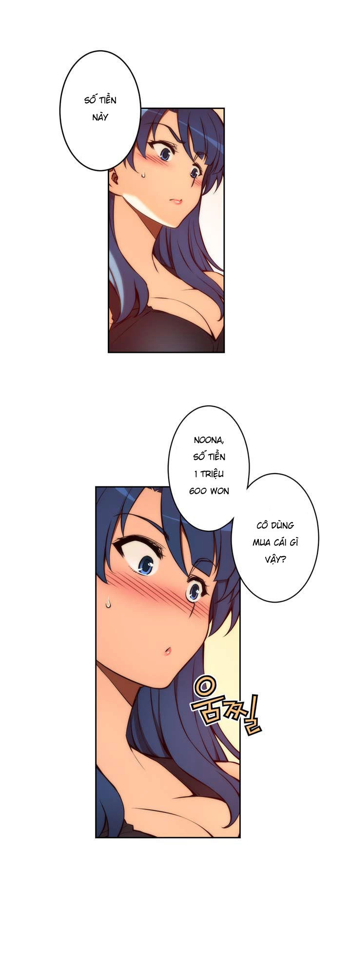 Cohabitation With The Fiancee Chapter 6 - 14