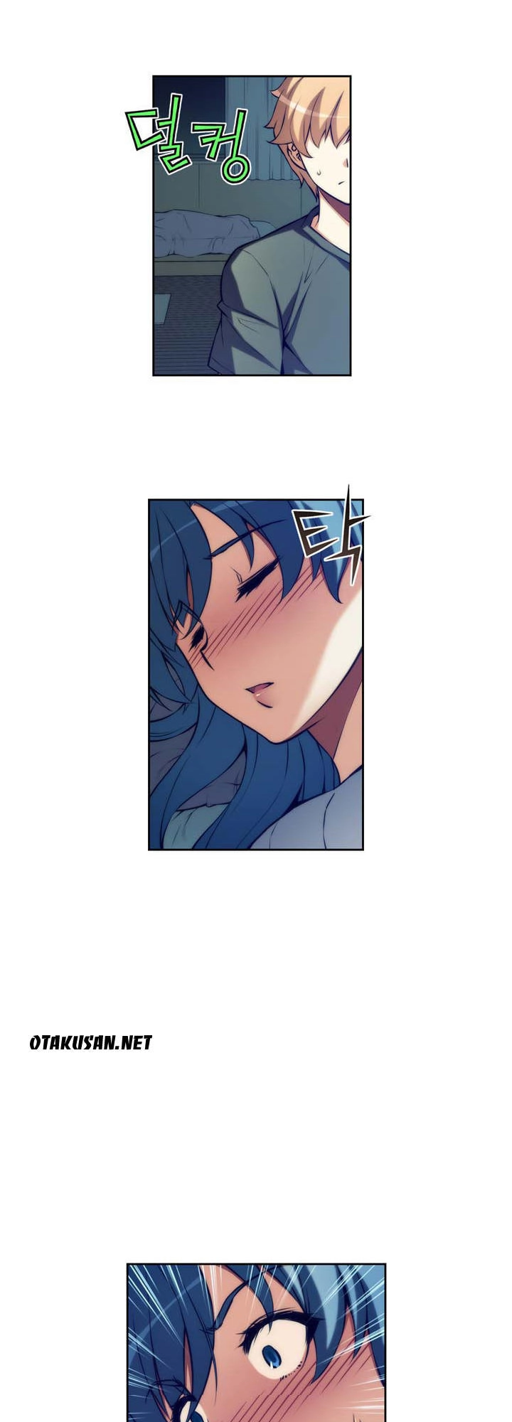 Cohabitation With The Fiancee Chapter 6 - 22