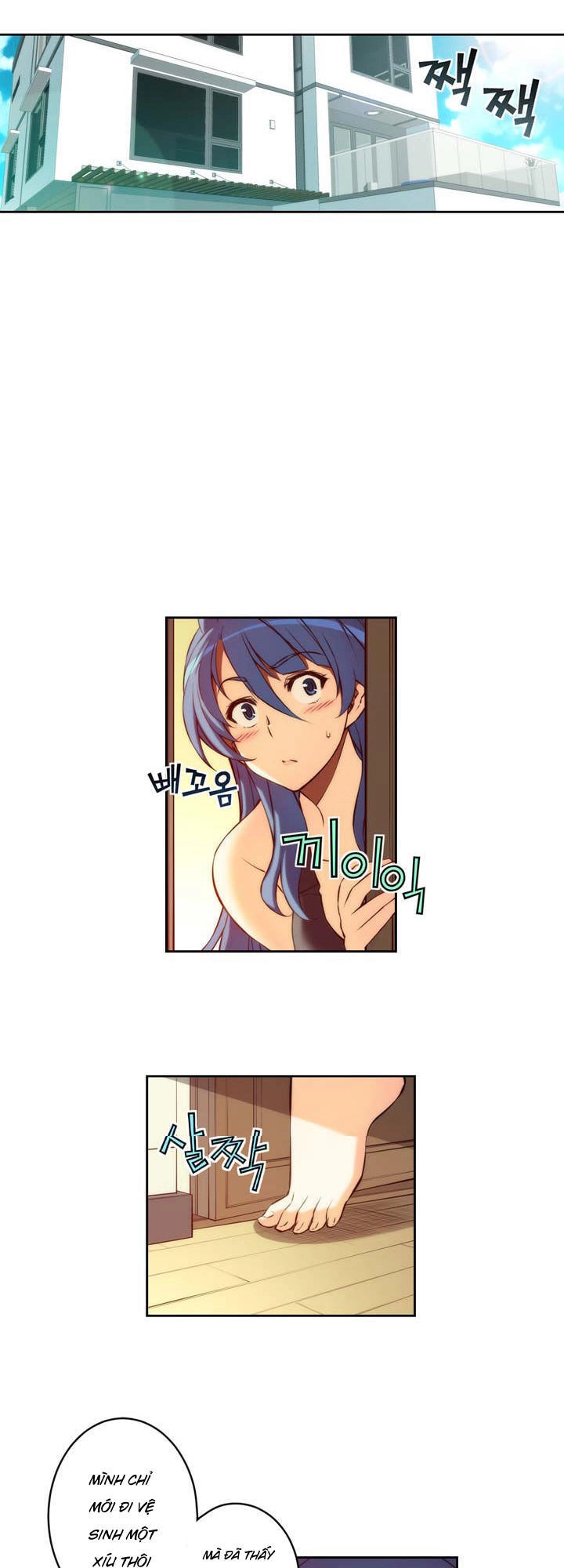 Cohabitation With The Fiancee Chapter 6 - 24