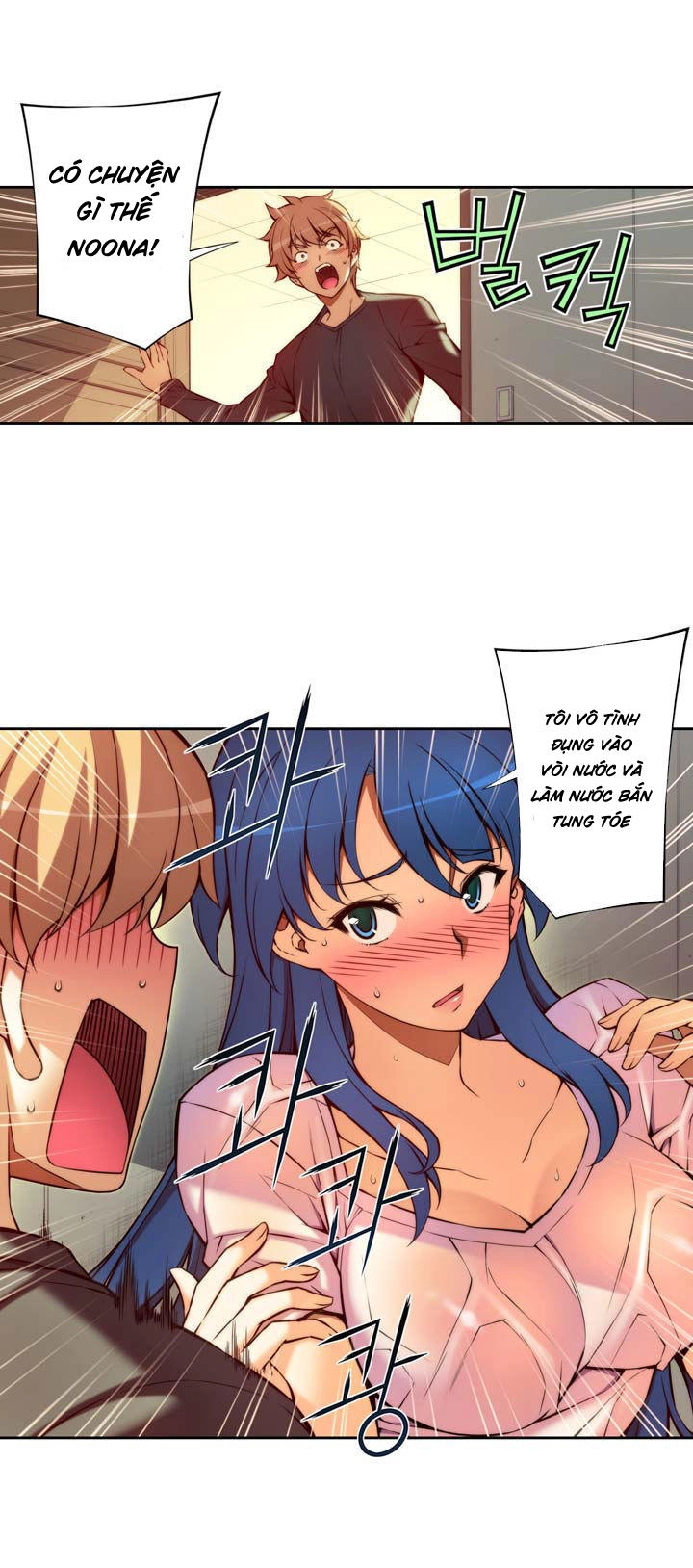 Cohabitation With The Fiancee Chapter 8 - 22