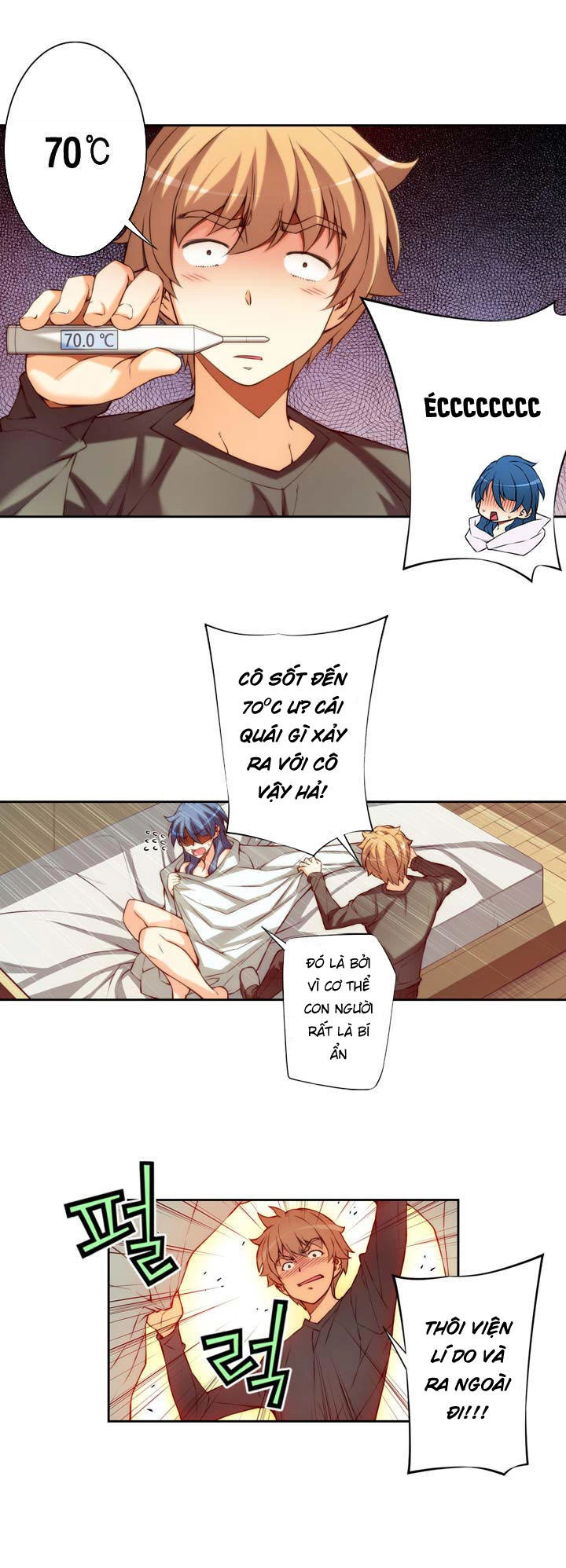 Cohabitation With The Fiancee Chapter 9 - 14