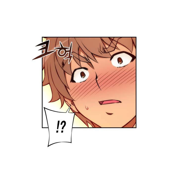 Cohabitation With The Fiancee Chapter 9 - 15