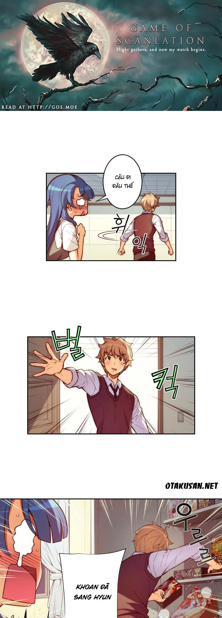 Cohabitation With The Fiancee Chapter 10 - 3