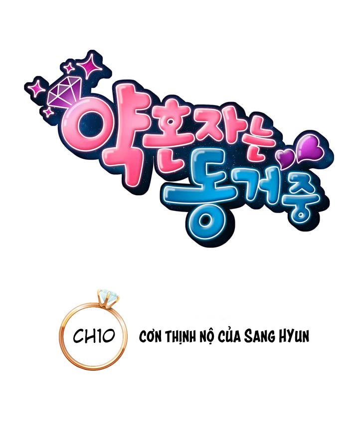 Cohabitation With The Fiancee Chapter 10 - 7