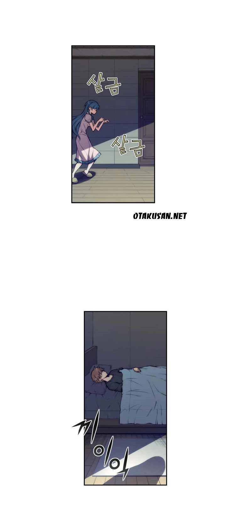 Cohabitation With The Fiancee Chapter 10 - 11