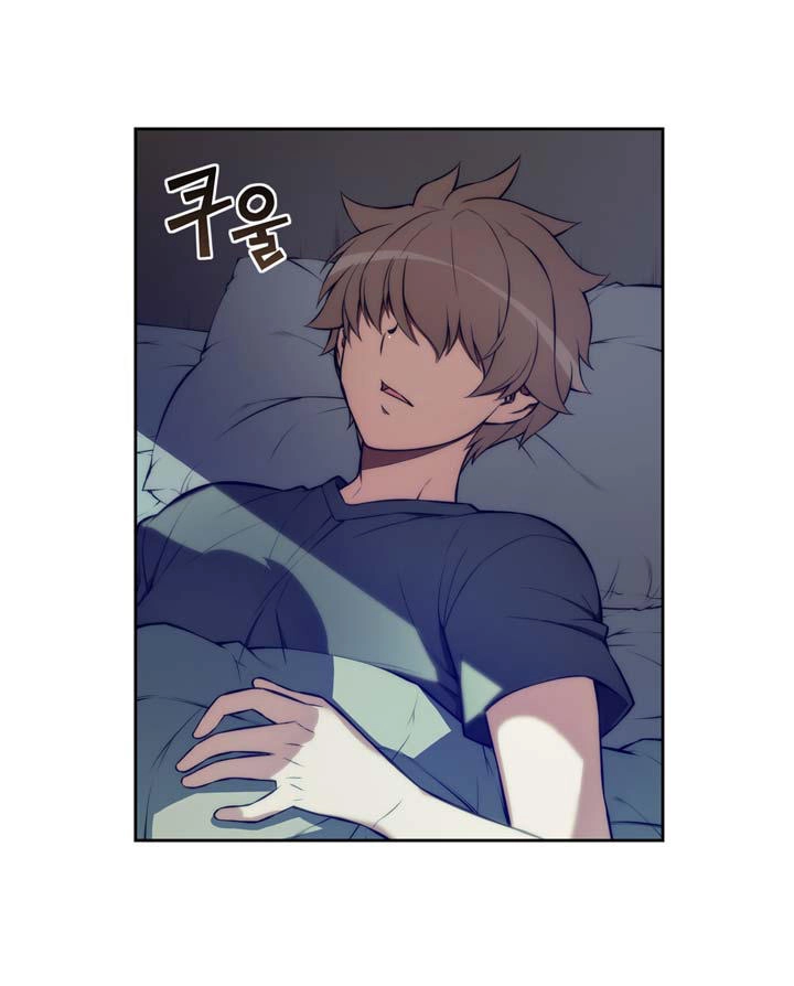 Cohabitation With The Fiancee Chapter 10 - 12