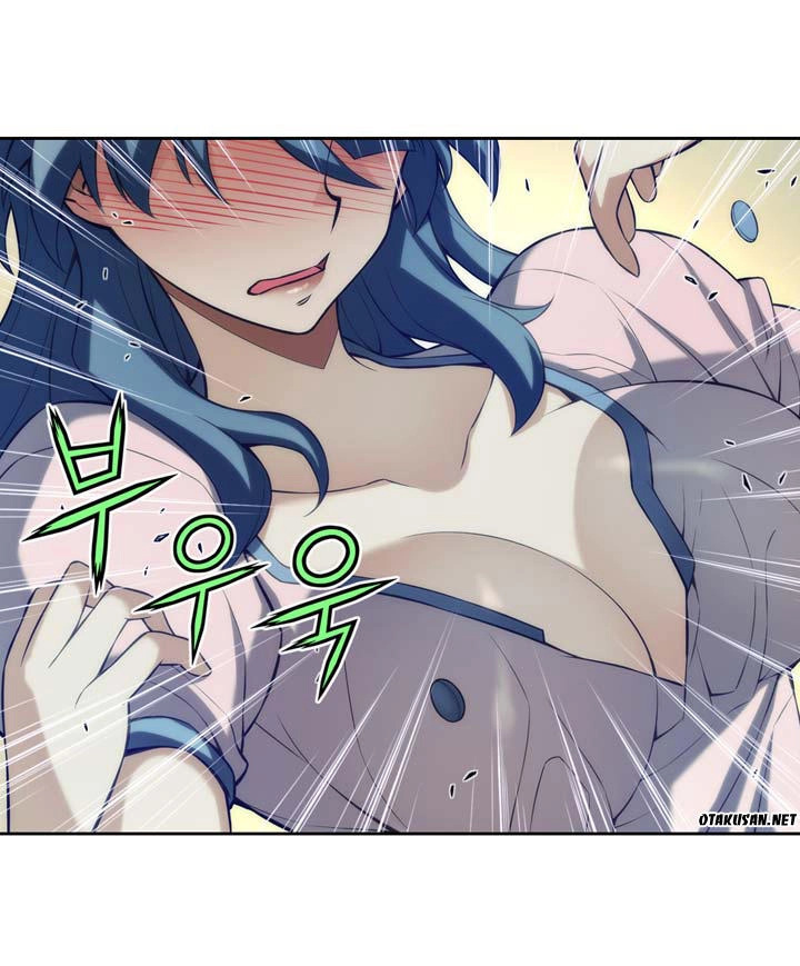 Cohabitation With The Fiancee Chapter 10 - 16