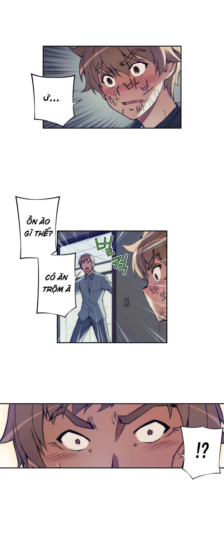 Cohabitation With The Fiancee Chapter 10 - 17