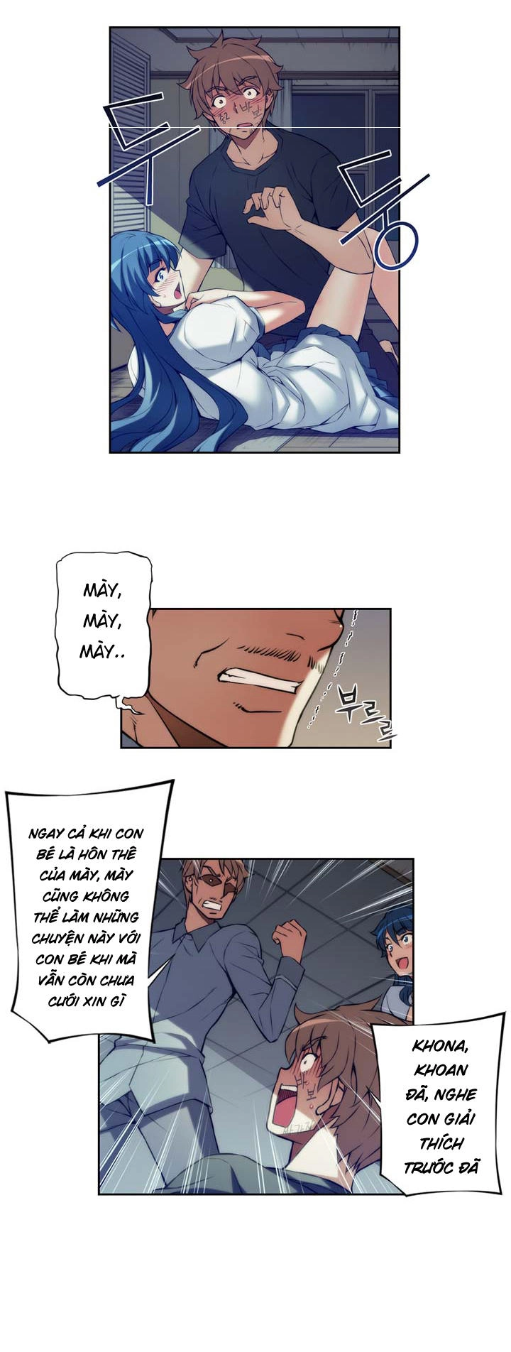 Cohabitation With The Fiancee Chapter 10 - 18