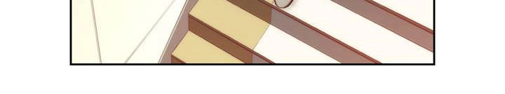 Cohabitation With The Fiancee Chapter 11 - 17