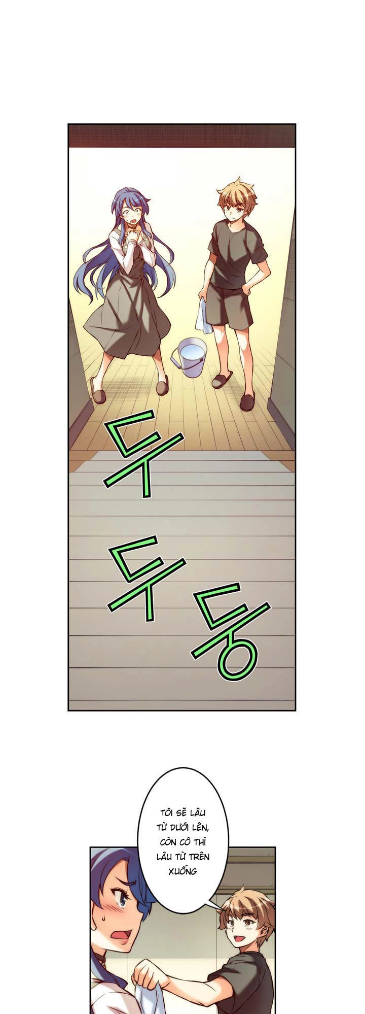 Cohabitation With The Fiancee Chapter 12 - 12