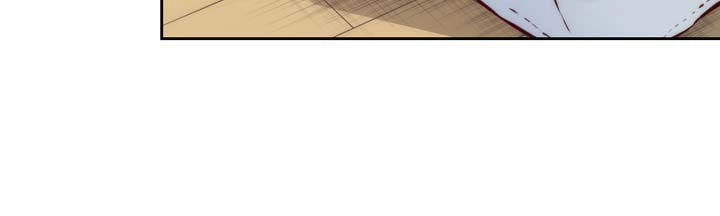 Cohabitation With The Fiancee Chapter 12 - 14