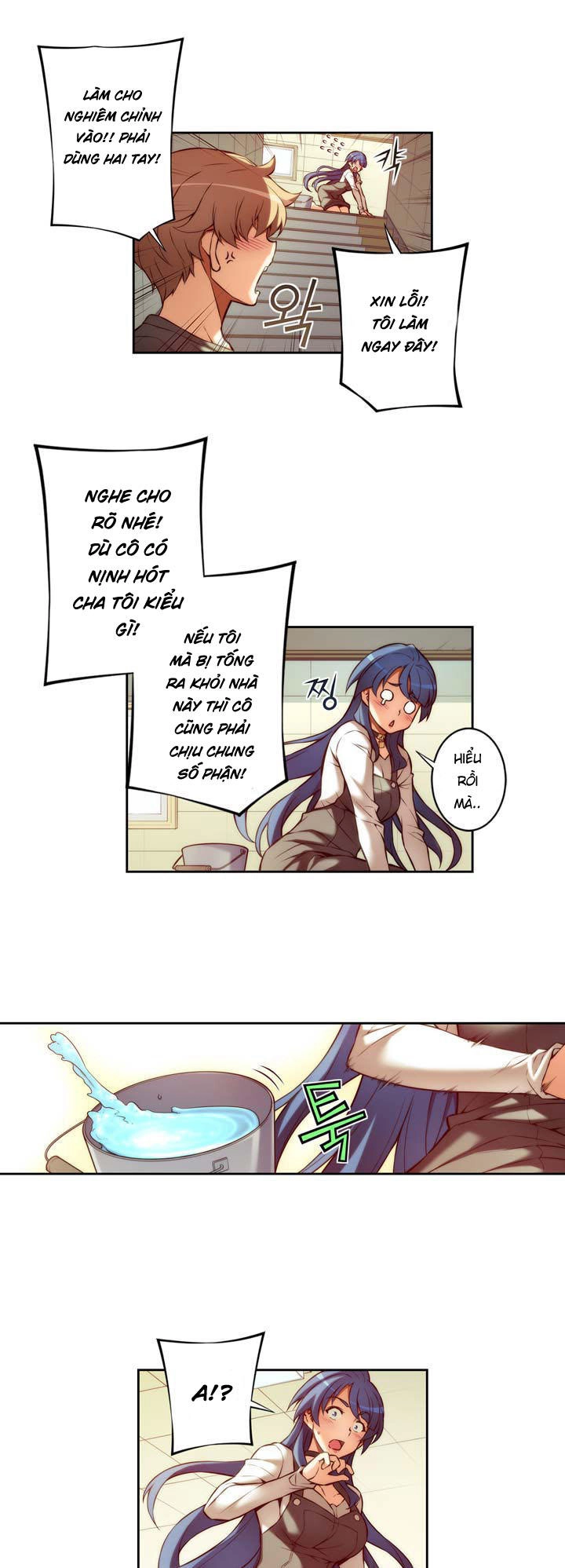 Cohabitation With The Fiancee Chapter 12 - 15